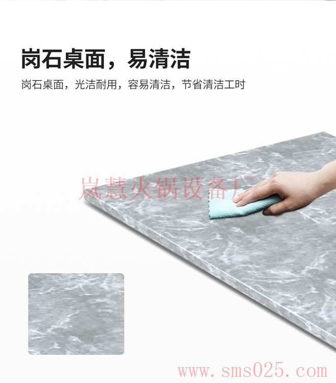 一人一鍋實木臺面智能無煙火鍋桌（www.arfit.cn)